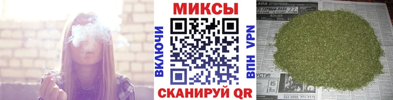 Бутират бутандиол  Купить где  Семикаракорск 