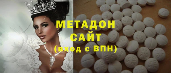 Альфа ПВП Гусь-Хрустальный