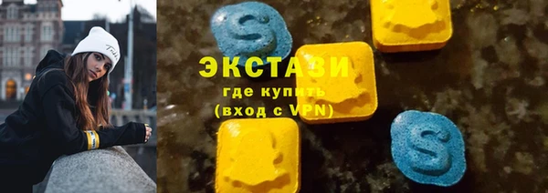 МДПВ Дмитров
