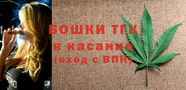 марихуана Дмитриев