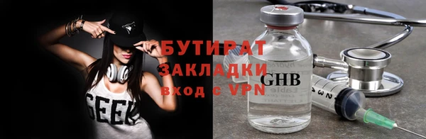 МДПВ Дмитров