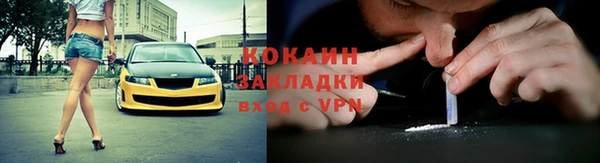 МДПВ Дмитров