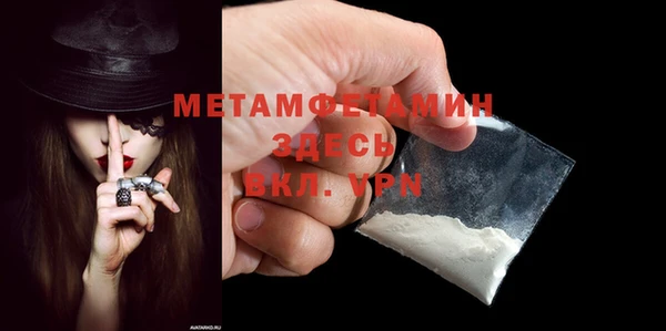 марихуана Дмитриев