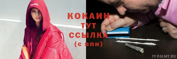 марихуана Дмитриев