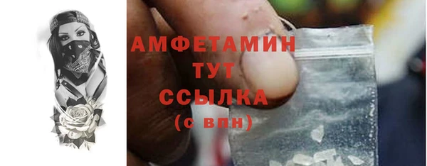 МДПВ Дмитров