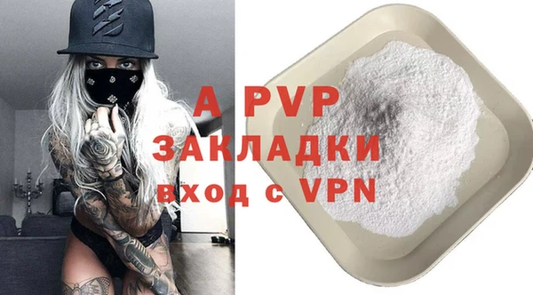 МДПВ Дмитров
