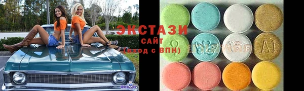 герыч Дмитровск