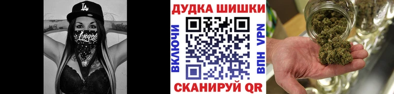 МАРИХУАНА планчик  Купить  Семикаракорск 